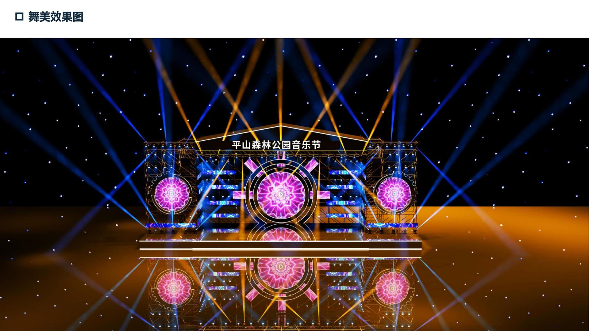 艾新影视持续拓展跨界合作版图